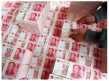 China To Destroy 85 6 Billion Dollar Paper Currency