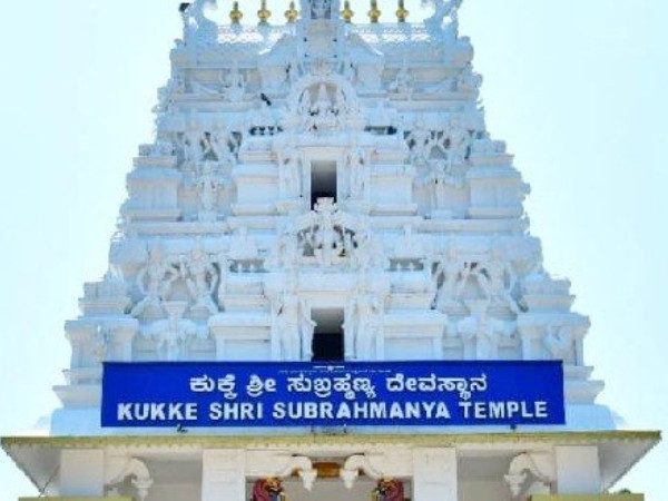 ಆದಾಯದ ಪ್ರಕಾರ, ಕರ್ನಾಟಕದ ಟಾಪ್ 10 ಮುಜರಾಯಿ ವ್ಯಾಪ್ತಿಯ ದೇವಾಲಯಗಳಿವು | Top 10  Temples in Karnataka with Highest Revenue, Which Come under Muzrai, Detils  in Kannada - Goodreturns kannada